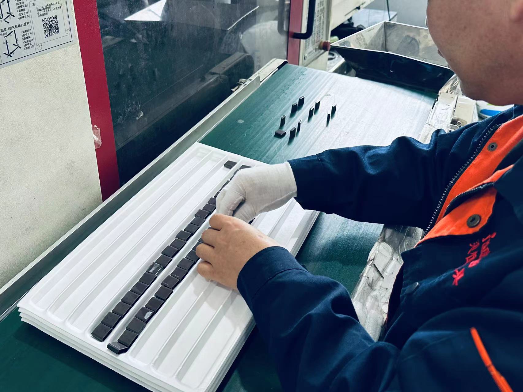 微信图片_20251117104952